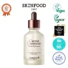 [SKINFOOD] Carrot Carotene Moist Effector 52ml Korean Cosmetics
