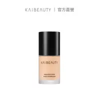 在飛比找蝦皮商城優惠-KAIBEAUTY 大師訂製奇肌粉底