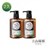 【TSAIO上山採藥】艾草抗菌洗手液300ML(2入)