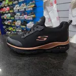 SKECHERS ARCH FIT SR 女款 工作鞋 108023BKRG 黑玫瑰金 緩衝 耐磨 止滑