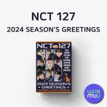 NCT 127 - 2024 SEASON'S GREETINGS 季節的問候