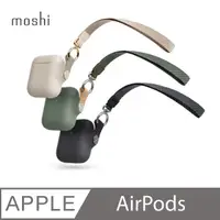 在飛比找蝦皮購物優惠-北車 捷運 Moshi Pebbo for AirPods 