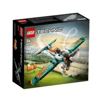 在飛比找iOPEN Mall優惠-[微樂-樂高] LEGO 42117 科技-競技飛機