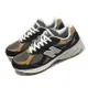 New Balance 休閒鞋 990 V3 黑 褐黃 奶茶 男鞋 美製 經典 復古 麂皮 NB M990BB3-D