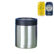 Can Cooler for Beer, Soda, Sparkling Water - Vacuum Insulated Stainless Steel Drink Sleeve Holder