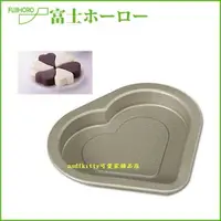 在飛比找樂天市場購物網優惠-asdfkitty*日本富士琺瑯不沾愛心模型-小-可做巧克力