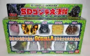 SD GODZILLA DAIKESSEN JAPANESE FIGURE SET BANDAI