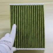 97133-B2000 Carbon Cabin Air Filter Element For Kia Soul 2014-2019 1.6L 2.0L (for: Kia)