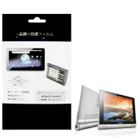 在飛比找博客來優惠-聯想 Lenovo Yoga Tablet 8 B6000 