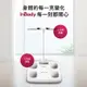 免運!【InBody】H20B 家用版體脂計 2.7KG/箱 (3台,每台10220.7元)
