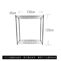 在飛比找蝦皮商城優惠-【我塑我形】免運 120 x 45 x 120 cm萬用鐵力