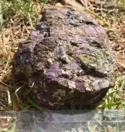 Purpurite rough display piece from Namibia, 2221g