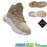 在飛比找蝦皮商城優惠-【Hoka One One】女版ANACAPA MID GT