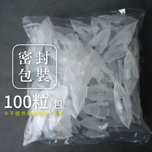 【六奉茶莊】專利彈性濾嘴-國際規格38牙-適用瓶口直徑32±1mm_冷泡茶濾嘴/茶葉濾嘴/果汁濾嘴