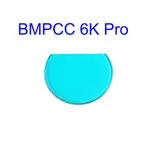 BMPCC 6K PRO攝影機紅外截止低通濾鏡解决偏紅POCKET口袋相機