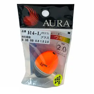 《AURA》R4-L磯釣阿波(橘) 中壢鴻海釣具館 磯釣浮標 中通阿波 釣魚