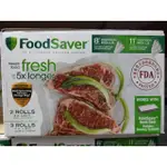 FOODSAVER COMPACT ROLLS食物真空保存機真空捲/不含雙酚A/微波隔水加熱/舒肥(SOUS VIDE)