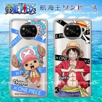 在飛比找momo購物網優惠-【ONE PIECE 航海王】POCO X3 Pro 透明空