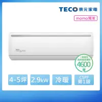 在飛比找momo購物網優惠-【TECO 東元】頂尖4-5坪R32一級變頻冷暖2.9KW分