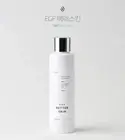 MIWASU EGF Better Basic Cosmetics Skin Toner 150ml Niacinamide Broccoli