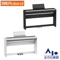 在飛比找蝦皮購物優惠-【全方位樂器】ROLAND 88 鍵 數位鋼琴 FP-30X