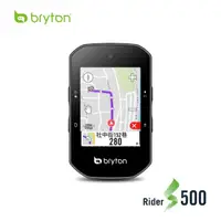 在飛比找momo購物網優惠-【BRYTON 官方直營】Bryton Rider S500