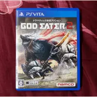 在飛比找蝦皮購物優惠-ps vita PSV GOD EATER2 噬神戰士2 (