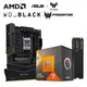 [欣亞] 【重磅價】AMD【8核】Ryzen7 7800X3D+華碩 TUF GAMING B650-E WIFI+Acer Predator Pallas II DDR5-6000 16G*2(黑)+WD_BLACK SN850X 1TB