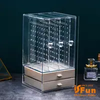 在飛比找momo購物網優惠-【iSFun】透明壓克力＊直立帶抽屜耳環飾品收納盒(二抽)