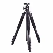 Jusino X-2640 Aluminium Tripod with BT-05 Ball Head