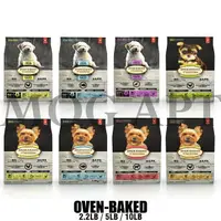 在飛比找樂天市場購物網優惠-烘焙客 OVEN-BAKED 狗飼料 - 小顆粒 2.2lb