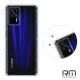 【RedMoon】realme GT / realme V5 防摔透明TPU手機軟殼