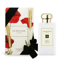 在飛比找PChome24h購物優惠-Jo Malone 罌粟花與大麥香水(100ml)-手繪花盒