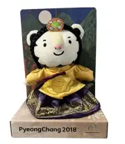 RARE 2018 Korea Pyeongchang Soohorang Queen Hanbock Costume Mascot Plush New