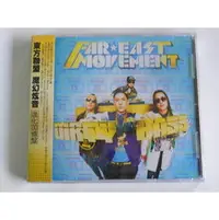 在飛比找PChome商店街優惠-東方聯盟 Far*East Movement --魔幻炫音(