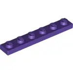 LEGO 4655691 3666 深紫色 1X6 薄板 MEDIUM LILAC