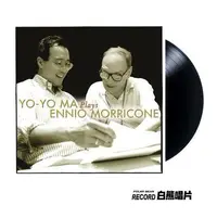 在飛比找Yahoo!奇摩拍賣優惠-眾誠優品 CD唱片在途 Yo Yo Ma Plays Enn