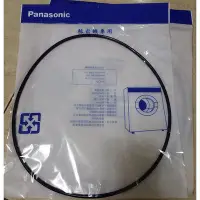 在飛比找Yahoo!奇摩拍賣優惠-Panasonic國際牌 烘衣機 NH-50V、NH-L70