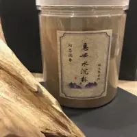 在飛比找蝦皮購物優惠-《沁芯台灣1館》惠安倒留香塔 海南沉香粉 馬拉Ok重油粉 加