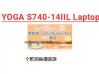 在飛比找露天拍賣優惠-聯想YOGA S740-14IIL Laptop ideaP