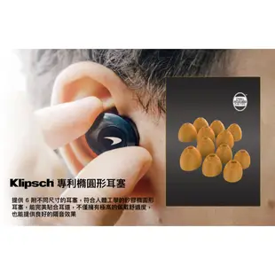 Klipsch T5 II True Wireless ANC麥拉倫聯名款 主動降噪藍牙耳機