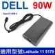 DELL 90W TYPE-C USB-C 橢圓 弧型 變壓器 XPS 12 9250 (9.4折)