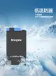 【eYe攝影】現貨 副廠電池 KingMa GoPro Max 專用電池 1400mAh 充電電池 鋰電池 雙充 充電器
