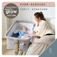 在飛比找momo購物網優惠-【L.A. Baby】多功能成長型床邊嬰兒床/遊戲床/0-3