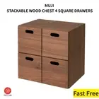 MUJI STACKABLE WOOD CHEST 4 SQUARE DRAWERS Walnut 14 x 14 x 11 inche