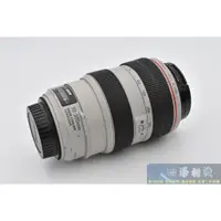 在飛比找蝦皮購物優惠-【高雄四海】Canon EF 70-300mm F4-5.6
