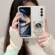SAMSUNG 三星 Galaxy Z Fold 5 4 3 2 5G 時尚可愛太空宇航員支架支架磨砂皮手機殼保護套
