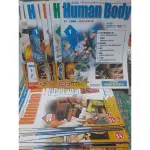 絕版 保存良好 INSIDE HUMAN BODY-週刊 人體奧秘 尖端醫學百科圖解