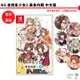 【皮克星】【全新 現貨】NS SWITCH 食用系少女 2 美食內戰 中文版 一般版 限定版