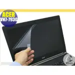 【EZSTICK】ACER ASPIRE V17 VN7-793G 靜電式 螢幕貼 (可選鏡面或霧面)
